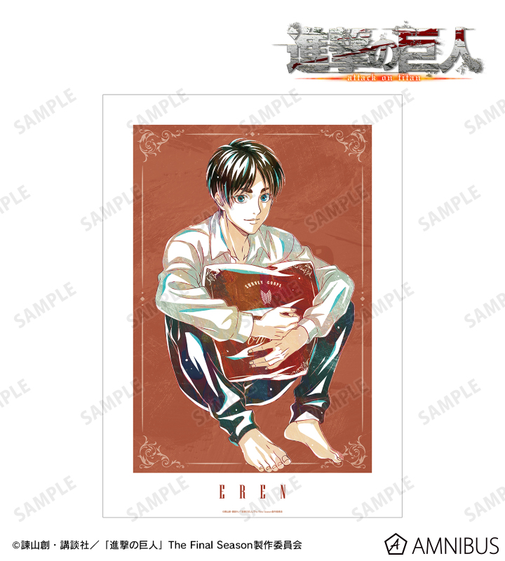 描き下ろし エレン リラックスver. Ani-Art A3マット加工ポスター
