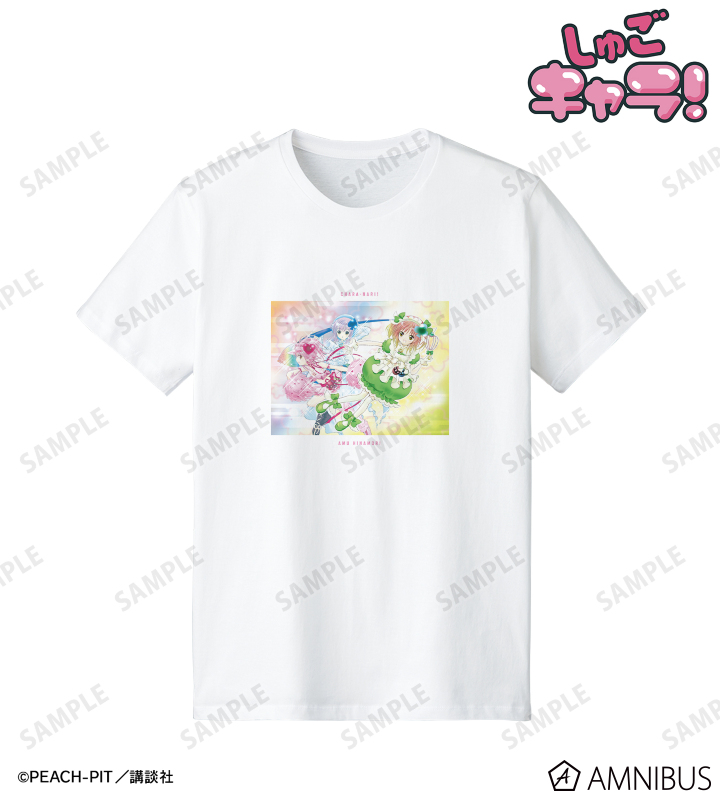 日奈森あむ Tシャツ ver.A/メンズ