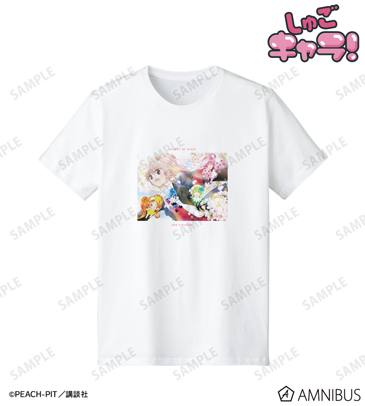 日奈森あむ Tシャツ ver.B/メンズ