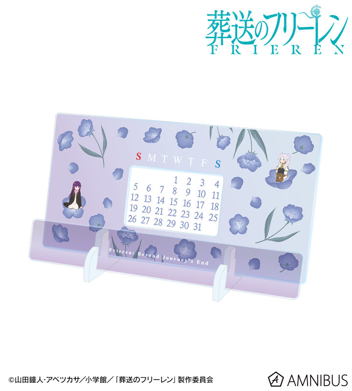 フリーレン&フェルン Botania 卓上アクリル万年カレンダー