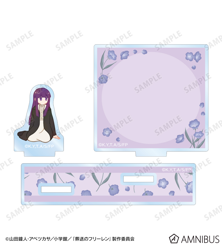 フェルン Botania アクリルメモスタンド