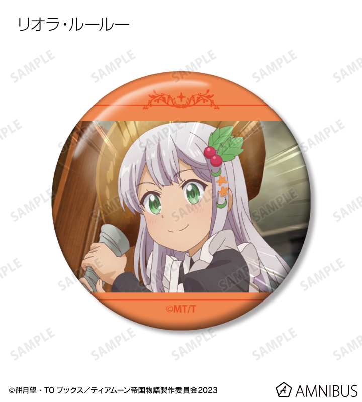 ワールドトリガー トレーディング缶バッジ自主練ver. 全8種