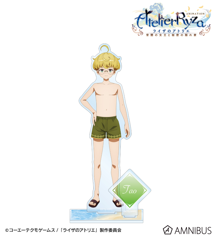 タオ・モンガルテン パーツ付きBIGアクリルスタンド