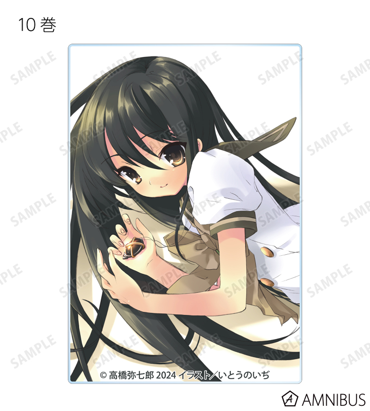 トレーディング 原作イラスト アクリルカード