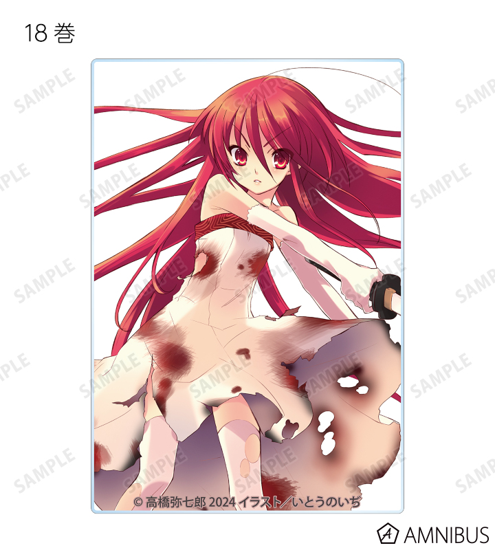 トレーディング 原作イラスト アクリルカード