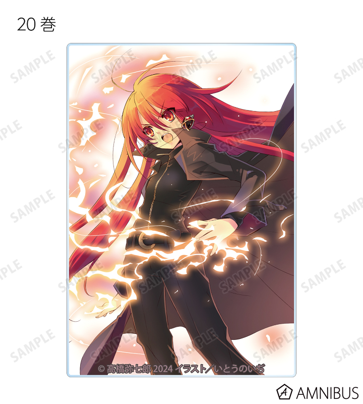 トレーディング 原作イラスト アクリルカード