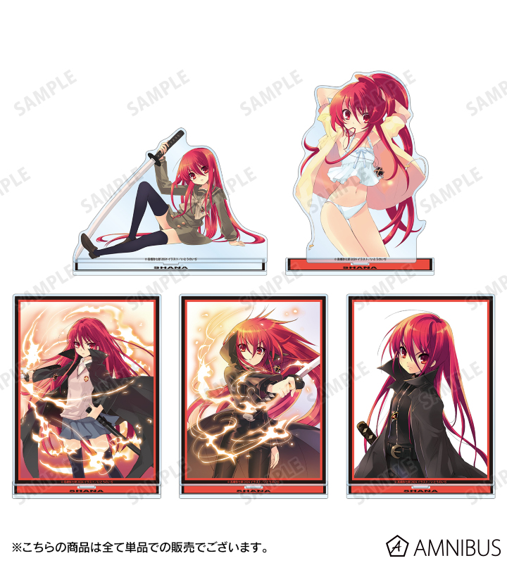 原作イラスト BIGアクリルスタンド ver.B