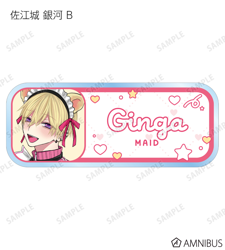 ちふゆ先生 こんなの運命じゃないから勘違いしないで サイン入り アクリルプレート こんなの運命じゃないから勘違いしないで - ちふゆ先生 描き