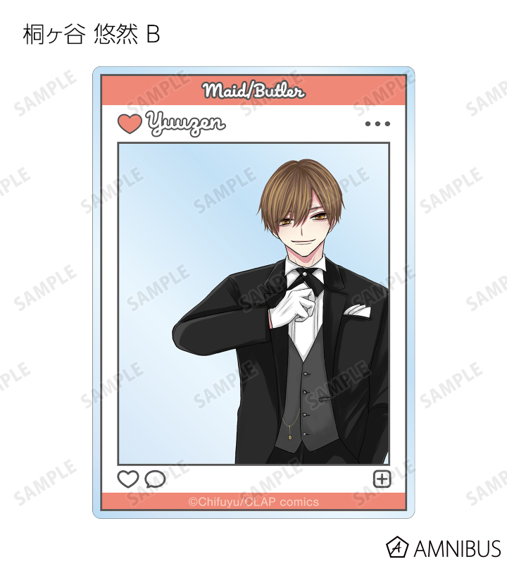 ちふゆ先生 描き下ろし メイド&執事ver. トレーディングアクリルカード