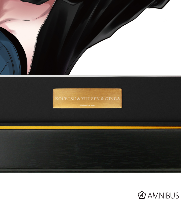 下巻 表紙イラスト キャラファイングラフ