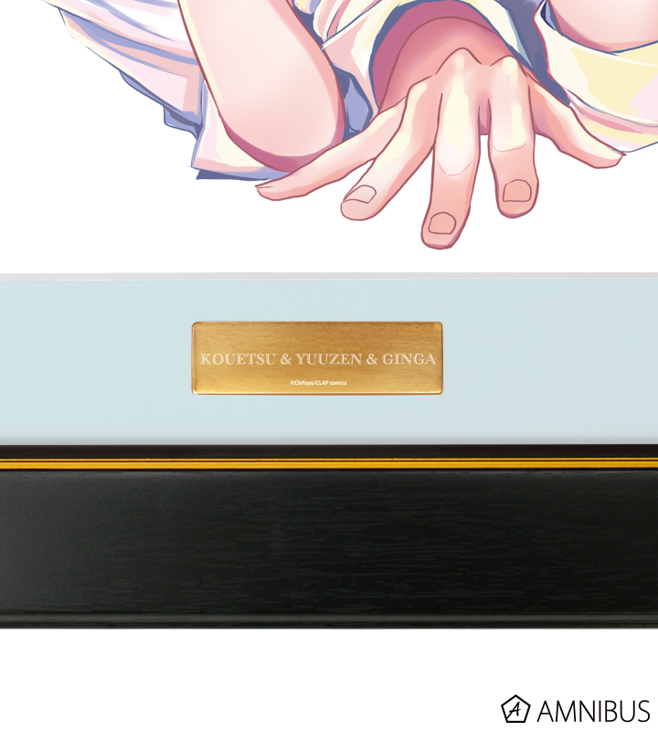 〜新婚編〜 上巻 表紙イラスト キャラファイングラフ