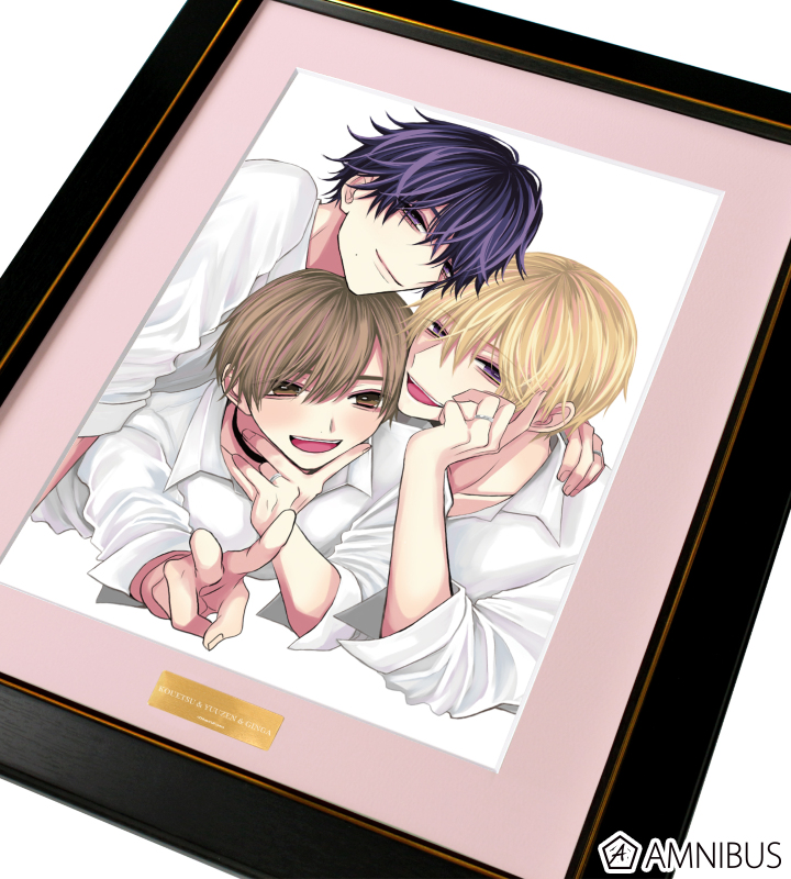 〜新婚編〜 下巻 表紙イラスト キャラファイングラフ