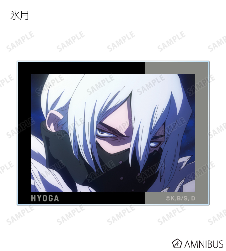 トレーディング場面写アクリルカード
