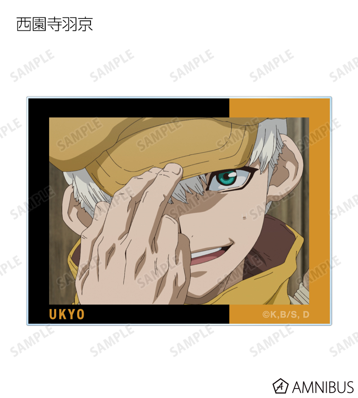 トレーディング場面写アクリルカード