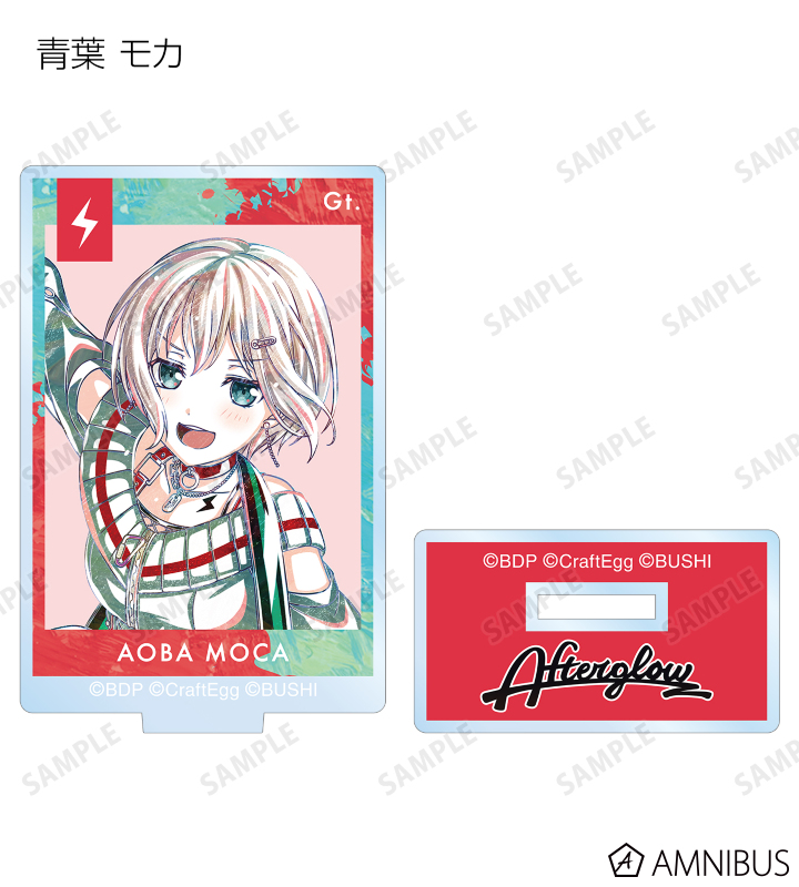 雑貨　【BOX】BanG Dream! ガールズバンドパーティ! トレーディング Ani-Art 第5弾 アクリルスタンド ver.B バンドリ！ ガールズバンドパーティ！ - トレーディング Ani-Art