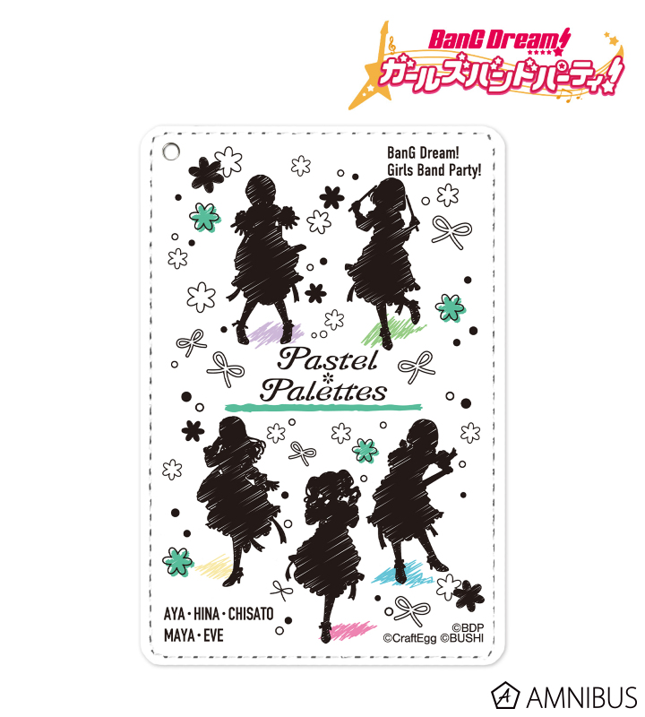 BanG Dream! ガールズバンドパーティ！ - Pastel＊Palettes Ani