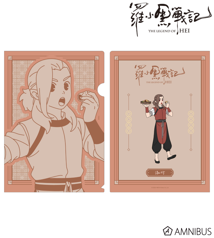 【専用出品】最遊記&WA★クリアファイル、ブロマイド8点おまとめ 専用出品】最遊記&WA☆クリアファイル、ブロマイド8点おまとめ