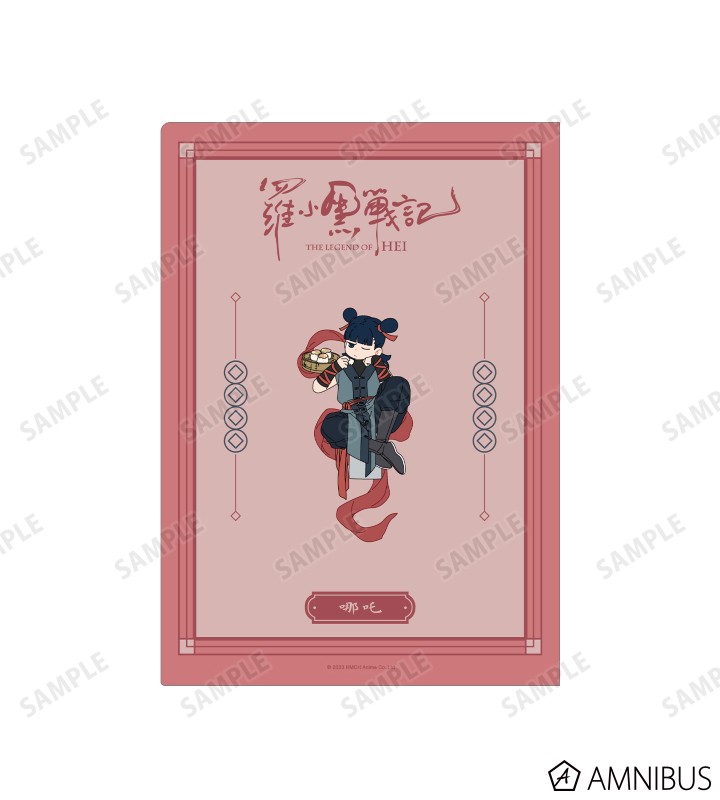 【専用出品】最遊記&WA★クリアファイル、ブロマイド8点おまとめ 専用出品】最遊記&WA☆クリアファイル、ブロマイド8点おまとめ