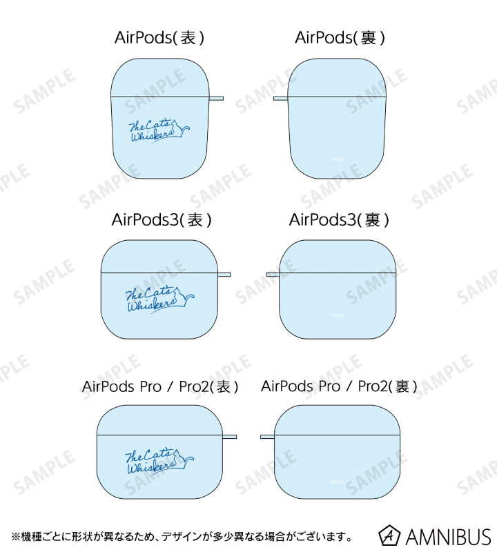 ダーリッチ AirPodsケース コンビニ、ATM支払い❌ 公式】ディズニーストア.jp | スティッチ AirPods 4 対応 ソフト
