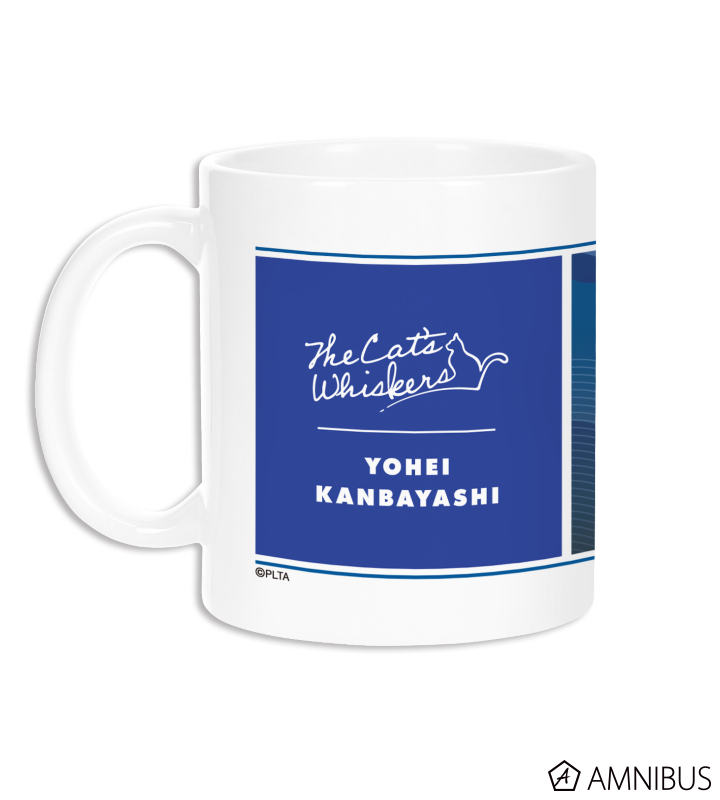神林 匋平 マグカップ