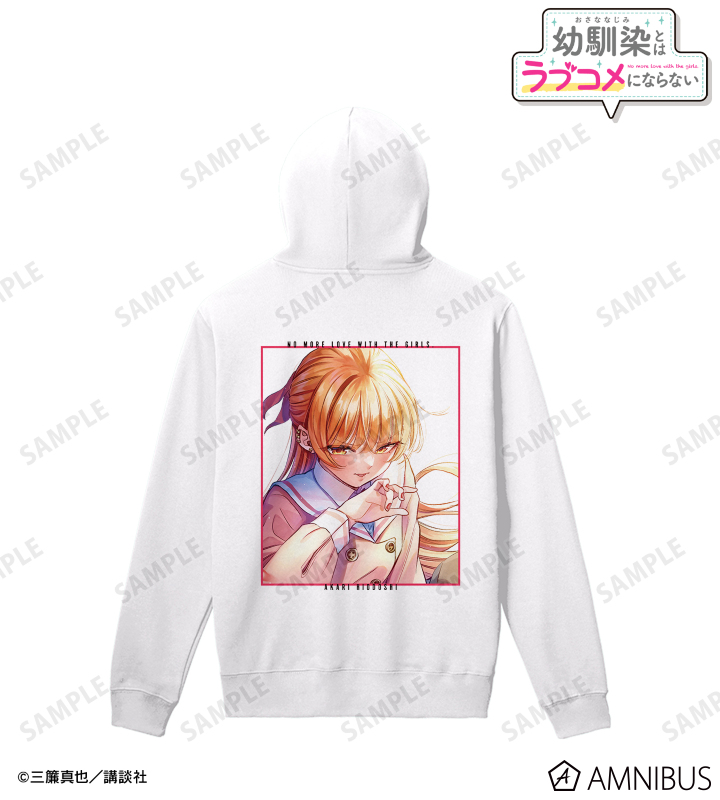 2巻表紙イラスト バックプリントパーカー