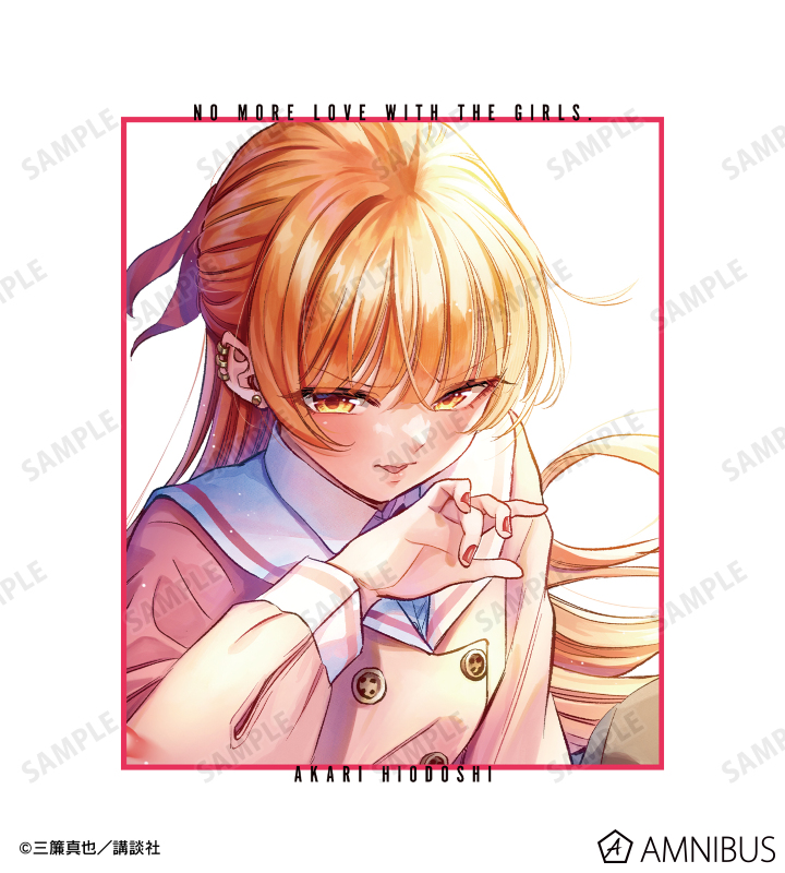 2巻表紙イラスト バックプリントパーカー