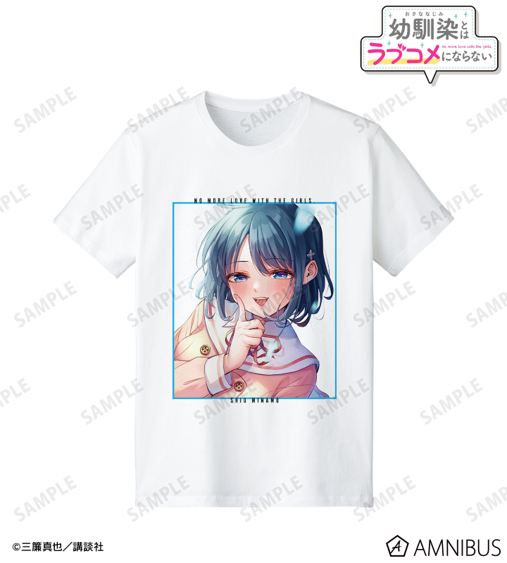 1巻表紙イラスト Tシャツ