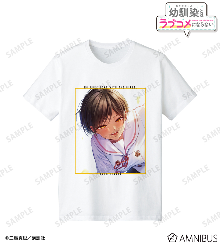 4巻表紙イラスト Tシャツ