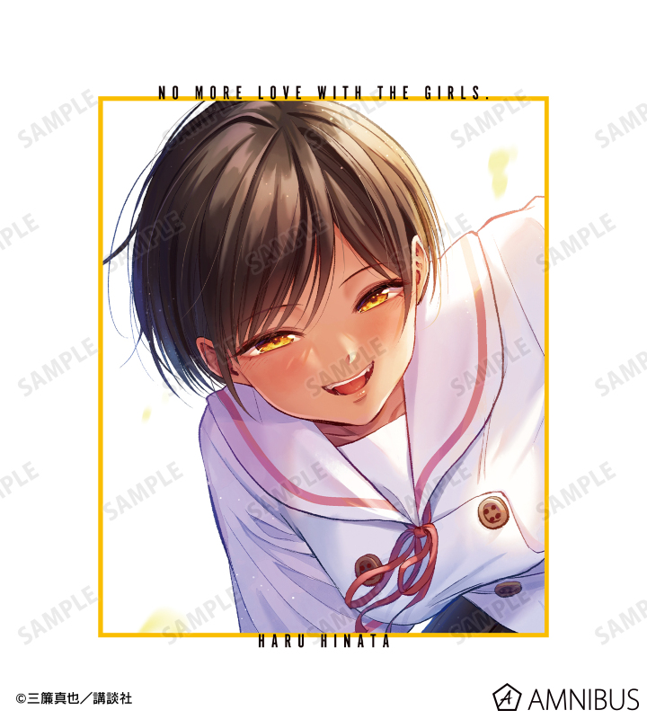 4巻表紙イラスト Tシャツ