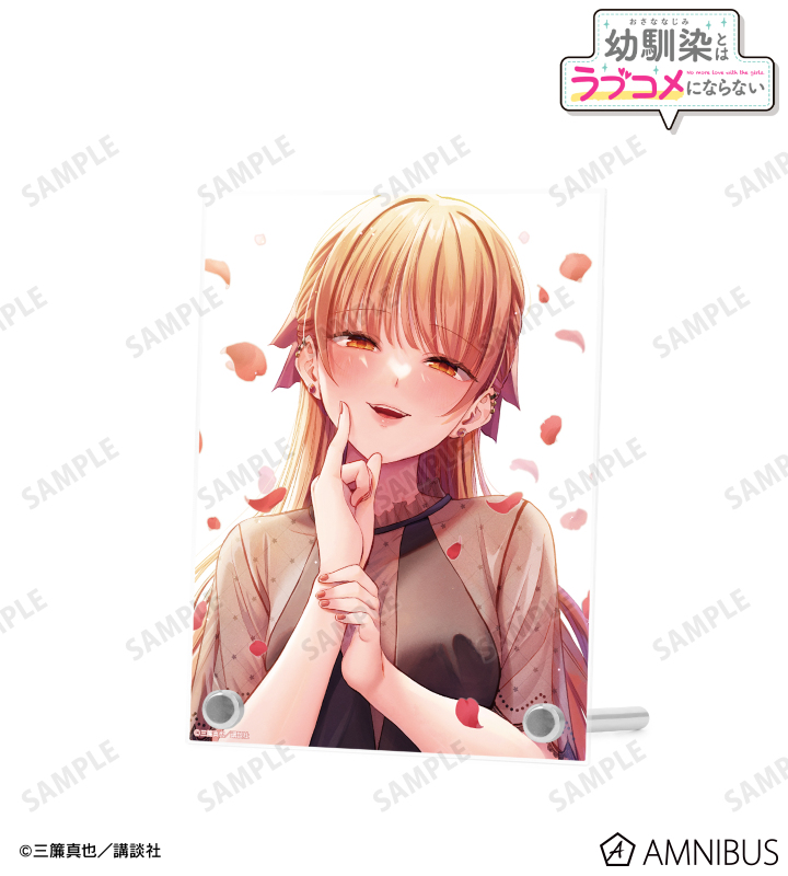 幼馴染とはラブコメにならない - 5巻表紙イラスト A6アクリル