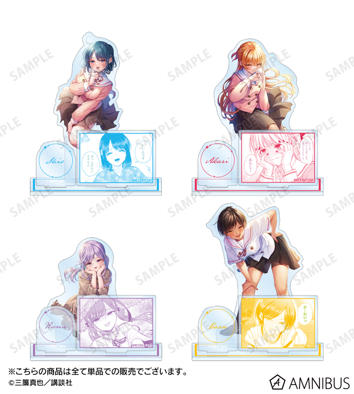 火威灯 パーツ付きBIGアクリルスタンド