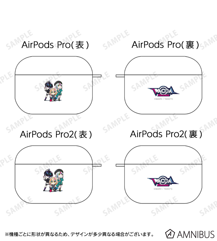 AirPodsケース