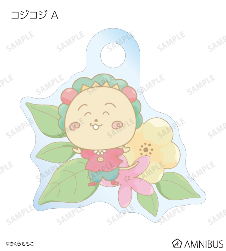 トレーディング Botania ミニアクリルチャーム