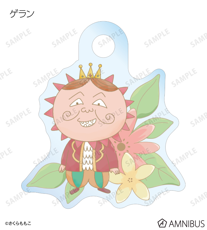 トレーディング Botania ミニアクリルチャーム