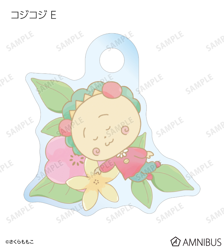 トレーディング Botania ミニアクリルチャーム