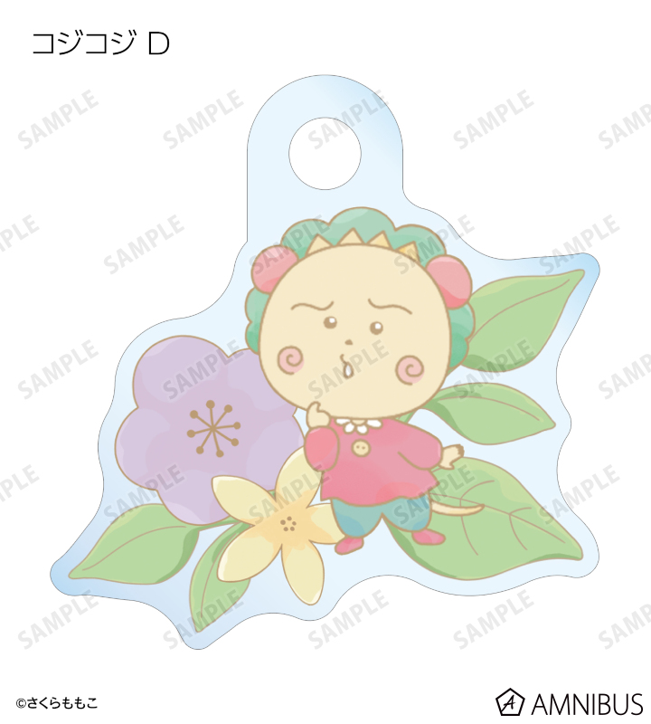 トレーディング Botania ミニアクリルチャーム