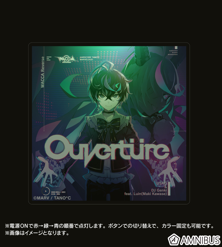 WACCA - Ouvertüre 楽曲ジャケットライトアップアクリル