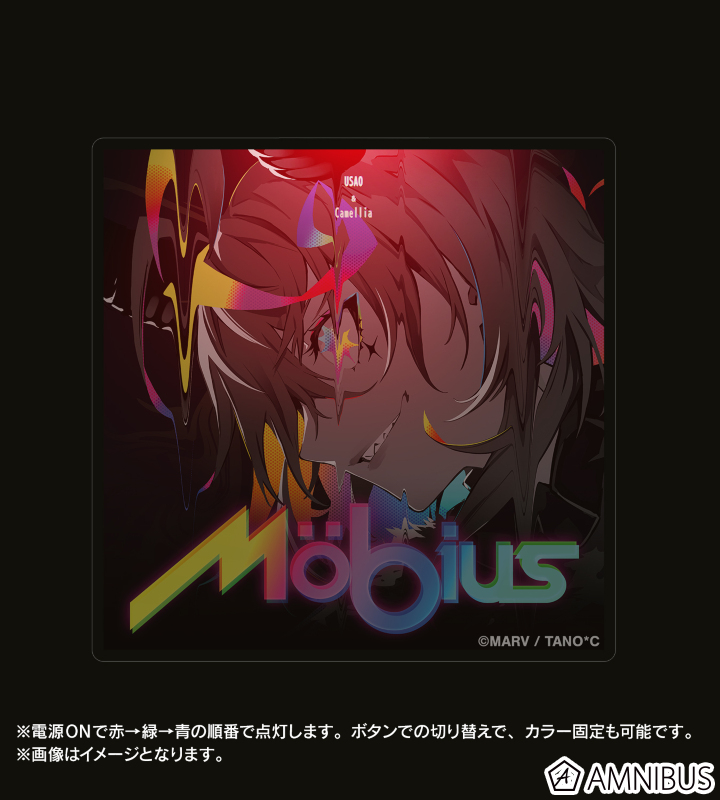 WACCA - Möbius 楽曲ジャケットライトアップアクリル