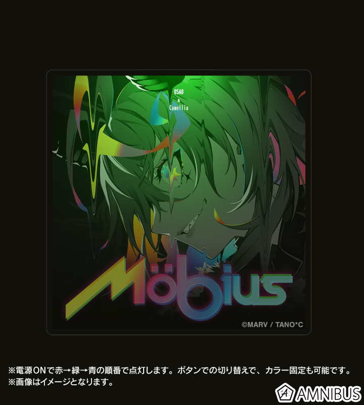 WACCA - Möbius 楽曲ジャケットライトアップアクリル