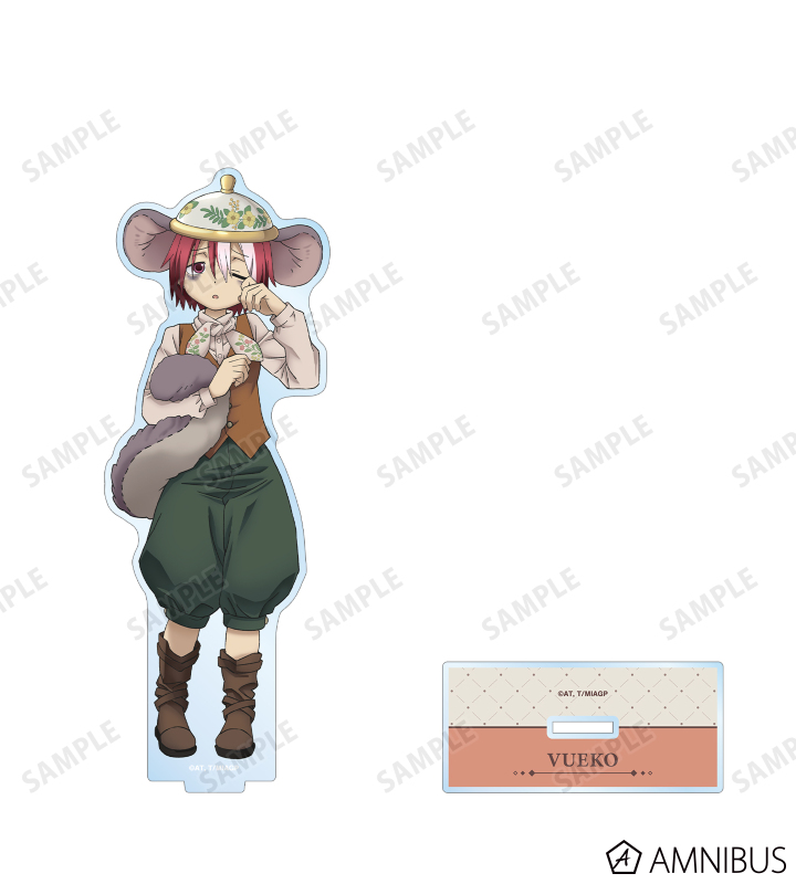 メイドインアビス ヴエコ イルミューイ セット アクスタ - メルカリ
