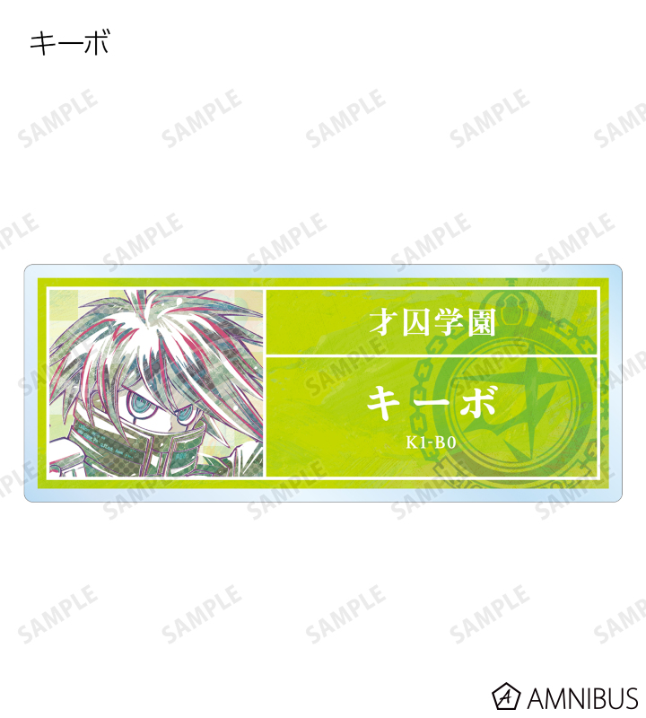 ニューダンガンロンパV3 みんなのコロシアイ新学期