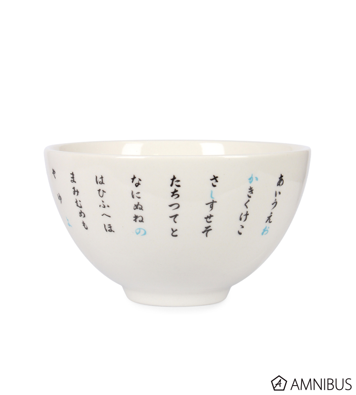 青山吉能&前田佳織里デザイン お食事セット