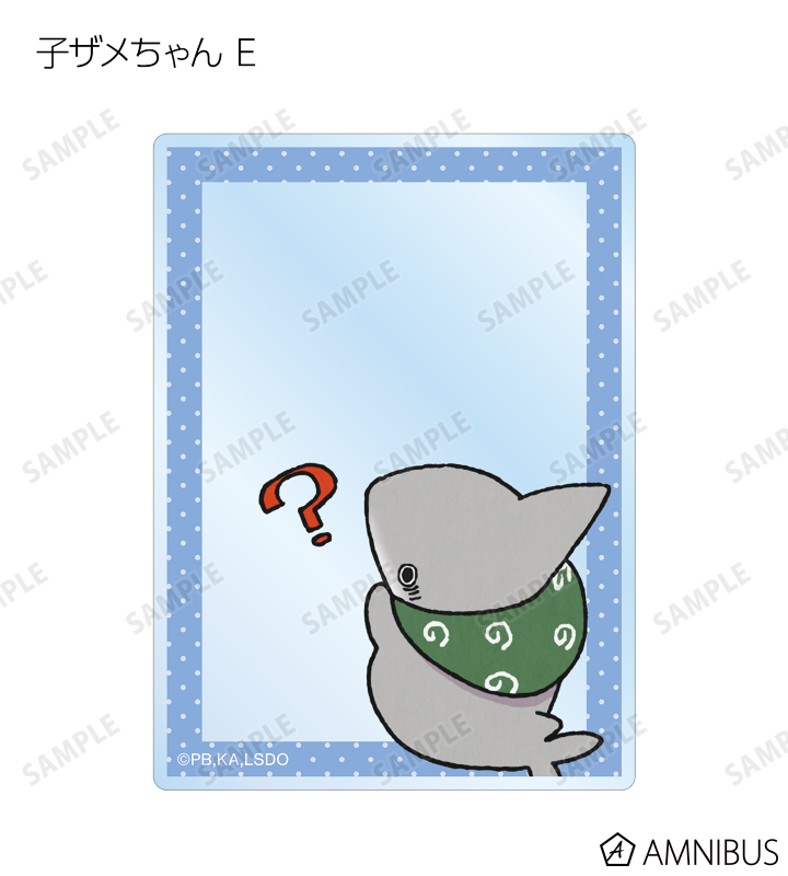 子ザメちゃん トレーディングアクリルカード