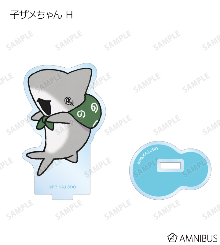 子ザメちゃん トレーディングアクリルスタンド