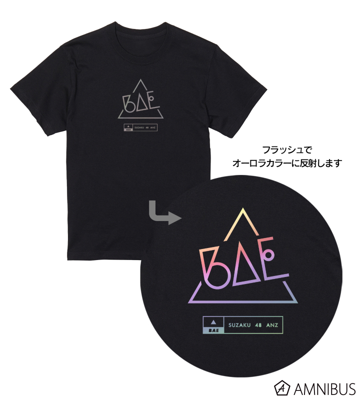 BAE オーロラフラッシュTシャツ