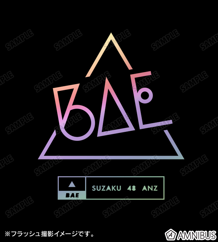 BAE オーロラフラッシュTシャツ