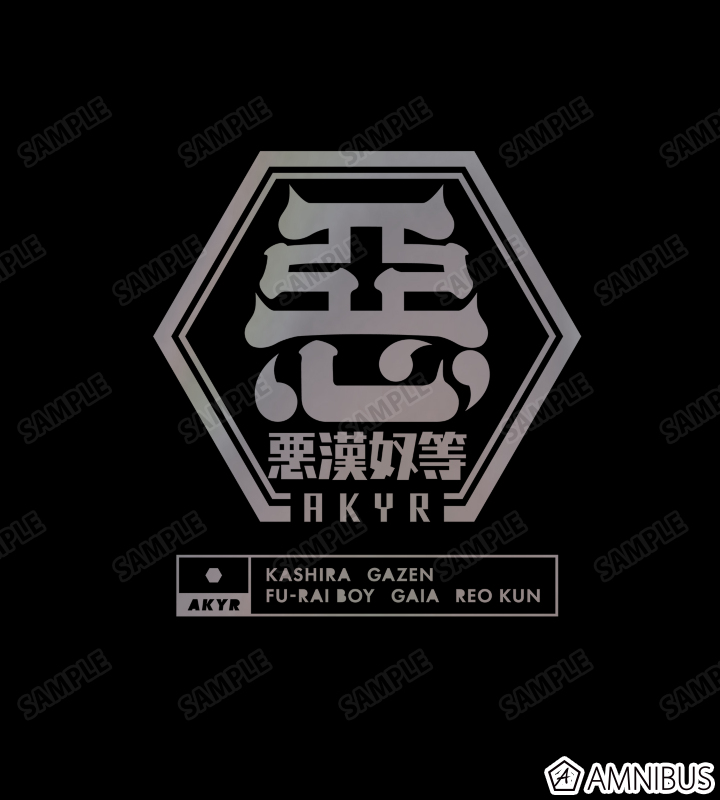 悪漢奴等 オーロラフラッシュTシャツ