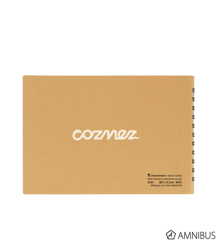 cozmez クロッキーブック