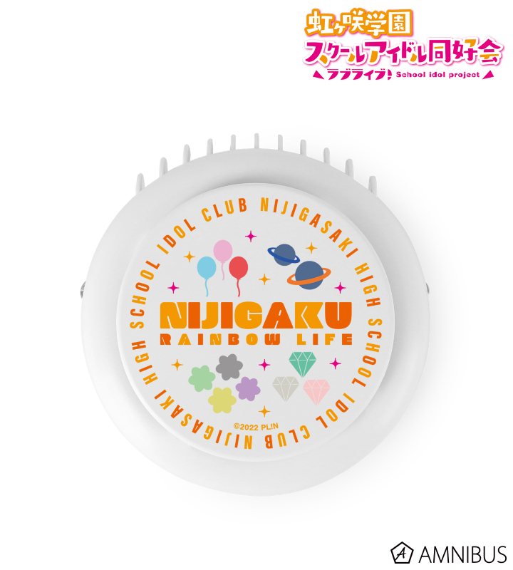 ハンディファン
