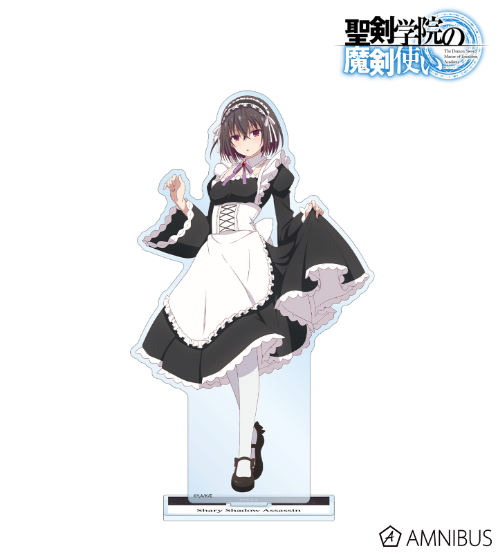 シャーリ・シャドウアサシン BIGアクリルスタンド